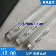 現貨EIKO熒光燈管F15T8/D 6500K436mm白光機床照明燈替代FL15D