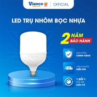 Vianco Diamond Pillar Led Bulb 20w - 60w