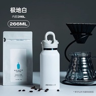 Revomax แก้วกาแฟสแตนเลส ความจุเล็ก ไม่มีหัวสกรู ดูดซับความร้อนได้ดี 316L สแตนเลส แก้วดื่มน้ำแบบมีด้า