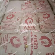 PAKAN TELOR AYAM PETELUR GT-1 PUR LAYER PETELUR GENTA 50KG SINTA GT1