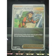 Explorer's Guidance [Reverse] 107 prismatic evolutions
