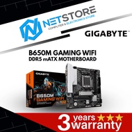 GIGABYTE B650M GAMING WIFI DDR5 mATX MOTHERBOARD