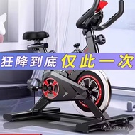 Small Sports Equipment Gym Silent Indoor Dynamic Bicycle Home Bicycle Pedal Exercise E62Q