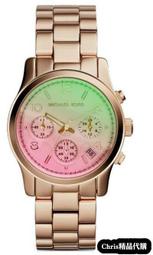 Chris代購 Michael Kors 經典手錶 彩紅粉綠變色玫瑰金錶 MK6179 歐美代購