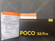 Poco X6 Pro 12+512g