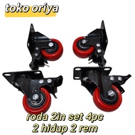 roda 2in set 4pcs rem hidup / roda PU 2 inch 4 pcs / roda etalase / roda lori