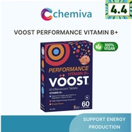 [Fast Shipping] VOOST Performance Vitamin B+ Orange Effervescent Vitamin (Vegan-friendly)