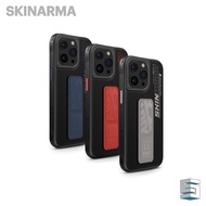 SKINARMA Slate Case for iP 15 / 15 Pro / 15 Pro Max Blue Grey Orange