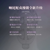 Trail Chastity Lock Male CB Lock Chastity Lock Remote Lock Cobra Pseudo-Mother Abstinence Supplies #