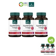 iHERB Apple Cider Vinegar Dietary Supplement 60 Capsules 200571