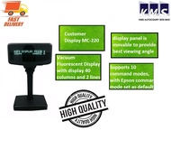 Customer Display MC-220