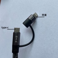 Otg Sound Card Live Cable Suitable for Apple type-c Adapter Android Live Audio typec Mobile Phone Re