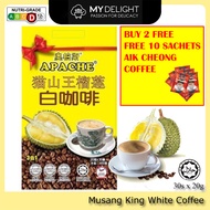 (30s x 20g) Apache Musang King Durian 3 In 1 Instant 猫山王榴莲白咖啡 Oldshop My Cafe Yee Kong 888 Durian Wh