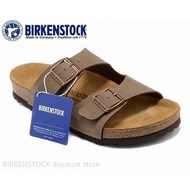 First name Birkenstock Arizona