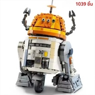 2025 ใหม่ 1039 ชิ้น MOC ความคิดสร้างสรรค์ Astromech หุ่นยนต์บล็อกอาคารอิฐรุ่น Fit 75416 ของเล่นคริสต