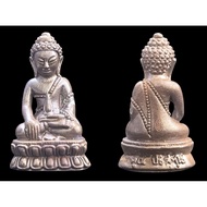 LP Koon Phra Kring Chinnabanchon BE2556 Thai Amulet 招财平安药师佛