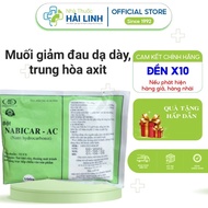 NABICAR MULTI-FUNCTIONAL SALT TYPE 100GR ️ Free gift ️ Alkalizing