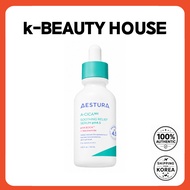 AESTURA A-CICA365 SOOTHING RELIEF SERUM ph4.5 40ml