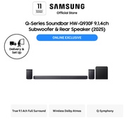 Samsung Q-Series Soundbar HW-Q930F 9.1.4ch Subwoofer & Rear Speaker (2025) [Online Exclusive]