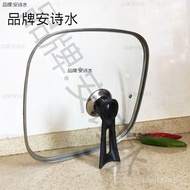 Multifunctional Korean Steel Electric Wok Electric Hot Pot Square Lid Square Glass Type 30cm Lid Squ