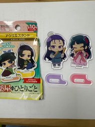 藥屋少女 （貓貓和𡈼氏）