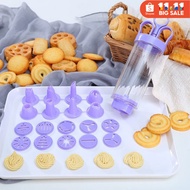 Multifunctional Cookie Press Set Piping For Butter Cookies / Cookie Gun / Mold Press Gun / Biscuit M