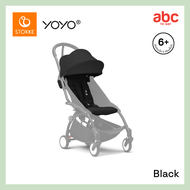 Stokke YOYO ผ้าเบาะสำหรับรถเข็นเด็ก YOYO3 Color Pack 6+