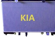 全新 台製 KIA 起亞 卡旺 KAON BONGO 2.7 4WD 水箱 廠牌:LK,CRI,CM吉茂,萬在 歡迎詢問