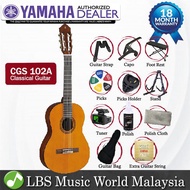 Yamaha CGS102A II Half Size Classical Guitar Natural (CGS102A CGS 102A)