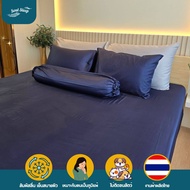 ชุดผ้าปูที่นอน Soul Sleep - Deep Blue Collection