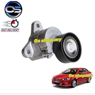 Mitsubishi Fan Belt Tensioner Pulley Bearing Idler Proton Inspira 1.8 2.0 CY4 Lancer ASX 1345A059 13