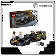 LEGO 77252 Speed Champions APXGP Team Race Car | Authentic Brand New