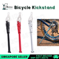 【SG】LP Litepro Folding Bicycle Kickstand Parking Bike Kick Stand for Brompton Pike 3 Sixty United Tr