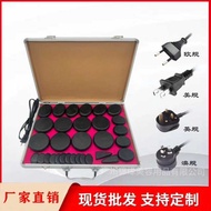 Energy Stone Set Bianstone Volcanic Stone Hot Compress Massage Stone SPA Hot Stone Thermostatic Box 