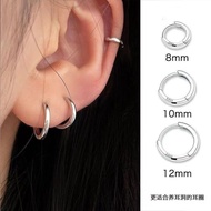 [925 Silver Earrings] Earrings Earrings Stud Earrings Plain Circle Circle Earrings