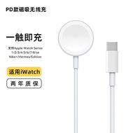 สายชาร์จ Apple Watch Charger Original Wireless Magnetic S6 S7 S9 Ultra Fast Charging Compatible with