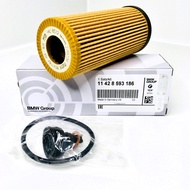 BMW  X1 F48 MINI F55 F56 cooper oil filter B48B B48C B48D engine 11428593186 11 428 593 186
