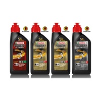 Castrol Power1 Ultimate 5w40  /5w40 4-AT / 10w40 / 10w50 FULLY SYNTHETIC (100% Original)