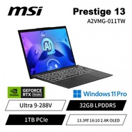 MSI Prestige 13 AI+ Evo A2VMG-011TW 微星美型智能AI筆電/Ultra 9-288V/Iris Arc/32GB LPDDR5/1TB PCIe/13.3吋 16:1