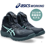 🇯🇵日本代購 ASICS WINJOB CP314 BOA LIMITED 2026 限定 ASICS安全鞋 防滑安全靴 防滑安全鞋 日本JSAA A級安全靴 工作鞋 行山 防滑鞋 裝修 ASICS 