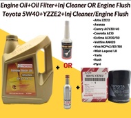 Toyota 5W40 Fully Synthetic SN/CF 5W40 Genuine Engine oil 4L + Oil Filter + Injector Cleaner + Gasoline Engine Flush