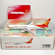 GeminiStar 1: 400 Hainan Airlines B767-300ER B-2491 Alloy Airplane Model