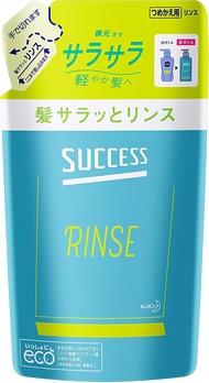 花王 SUCCESS 清爽柔順護髮乳 補充包 320ml