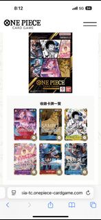 OP 海賊王 PSA BGS CGC PREMIUM CARD COLLECTION 6精選 vol.1