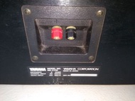 subwoofer