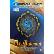 ALQURAN ALKARIM ARRAHMAN KARYA BESTARI ALQURAN ARRAHMAN B5 KARYA BESTARI ALQURAN ARRAHMAN KARYA BEST