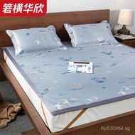 / Cooling Air Conditioning Ice Silk Cooling Mat Soft Mat Printed Washable Three-Piece Set Foldable N