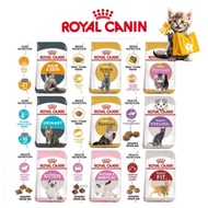 Royal Canin Dry Cat Food 2kg