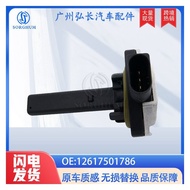 E81 6RP00832412617501786E90Engine Oil BMW E46The sensor is suitable for  4B0A