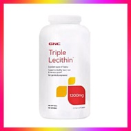 GNC三倍強效卵磷脂 (1200毫克每份)360粒新包裝  磷脂酰膽鹼 非轉基因 心腦血管護肝補腦 健忘 平行進口  (效期:31/12/2026*)